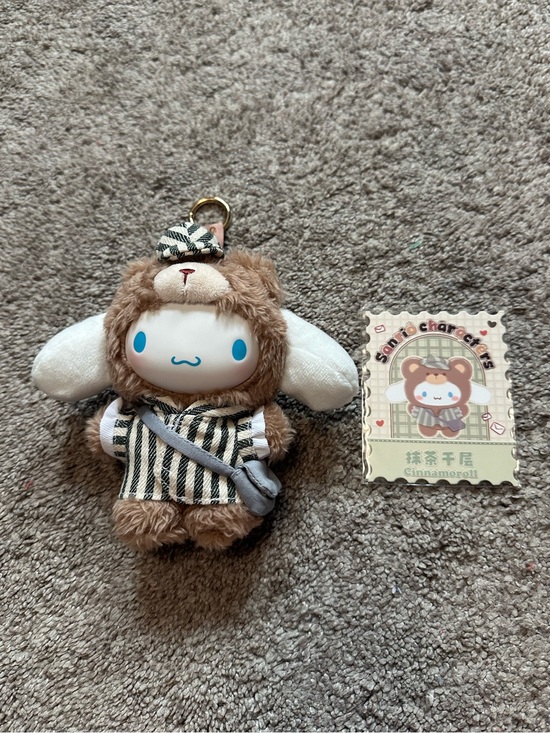 Sanrio Accessories - Afternoon Tea Vinyl Plush Keychain - Cinnamoroll